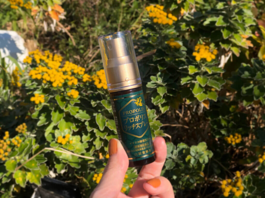 どんな効果 プロポリスリッチスプレー Geena ジーナ