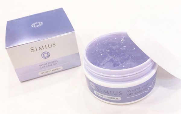 美肌オールインワン シミ対策に Simius シミウス Geena ジーナ